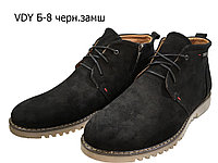 Ботинки мужские зимние натуральная замша черные на шнуровке (Б-8)