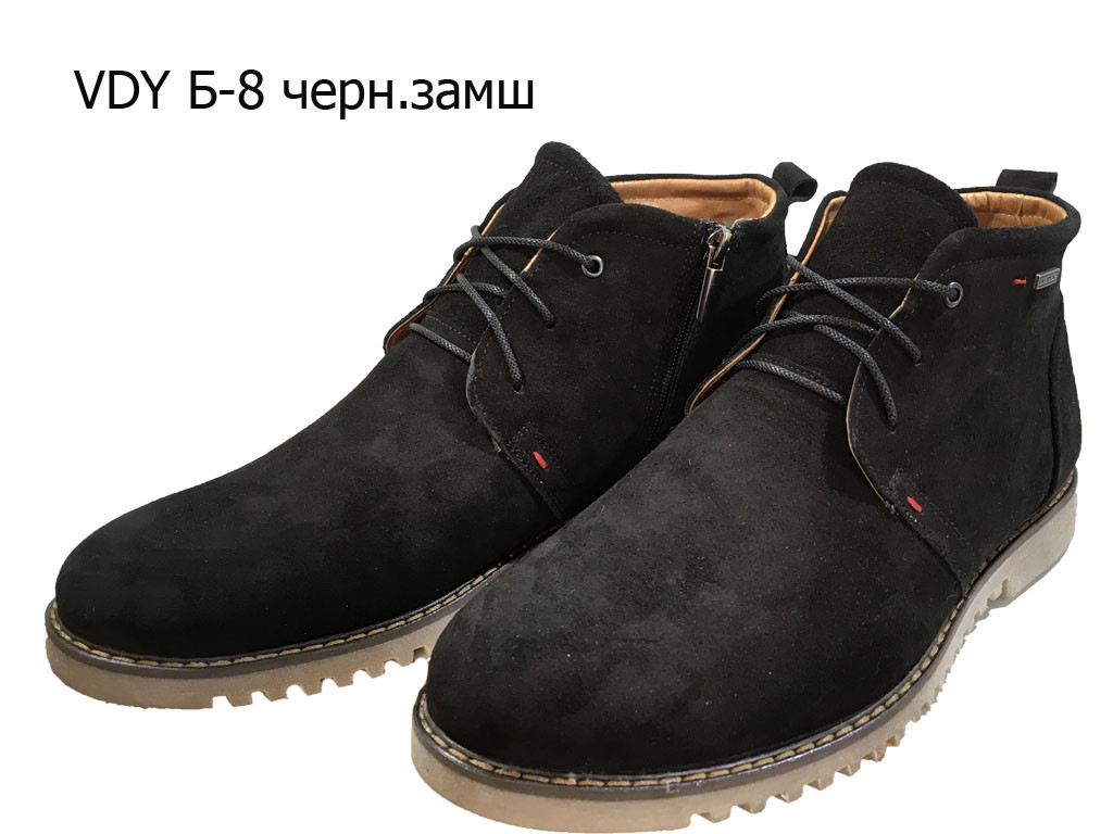 Ботинки мужские зимние натуральная замша черные на шнуровке (Б-8) 40 - фото 1 - id-p7812381