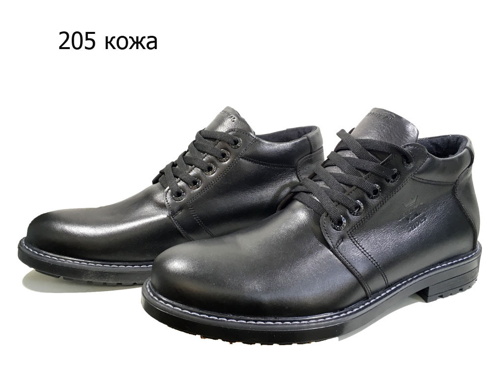 Ботинки мужские зимние натуральная кожа черные на шнуровке (205) 40 - фото 1 - id-p7812434