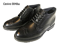 Ботинки "броги" мужские зимние натуральная кожа черные на шнуровке (0048)