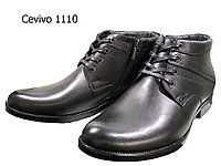 Ботинки мужские зимние натуральная кожа черные на шнуровке (1110)