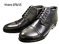 Ботинки мужские зимние натуральная кожа черные на шнуровке (076/15) 41