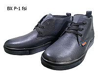 Ботинки мужские зимние натуральная кожа синие на шнуровке (Р-1) 40