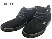 Ботинки мужские зимние натуральная замша черные на шнуровке (Р-1) 42