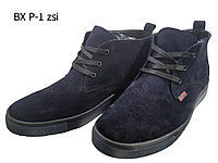 Ботинки мужские зимние натуральная замша синие на шнуровке (Р-1)
