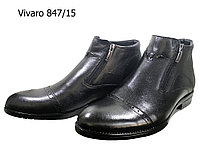Ботинки мужские зимние натуральная кожа черные на молнии (847/15) 45