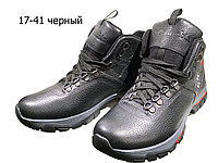 Ботинки мужские зимние натуральная кожа черные на шнуровке (17-41)
