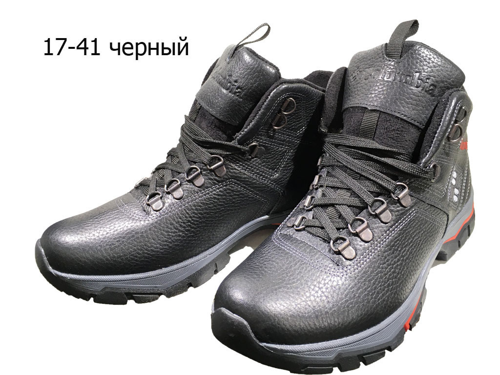 Ботинки мужские зимние натуральная кожа черные на шнуровке (17-41) - фото 1 - id-p7812621