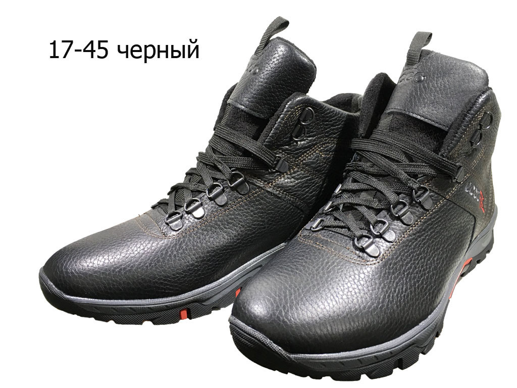 Ботинки мужские зимние натуральная кожа черные на шнуровке (17-45) - фото 1 - id-p7812628