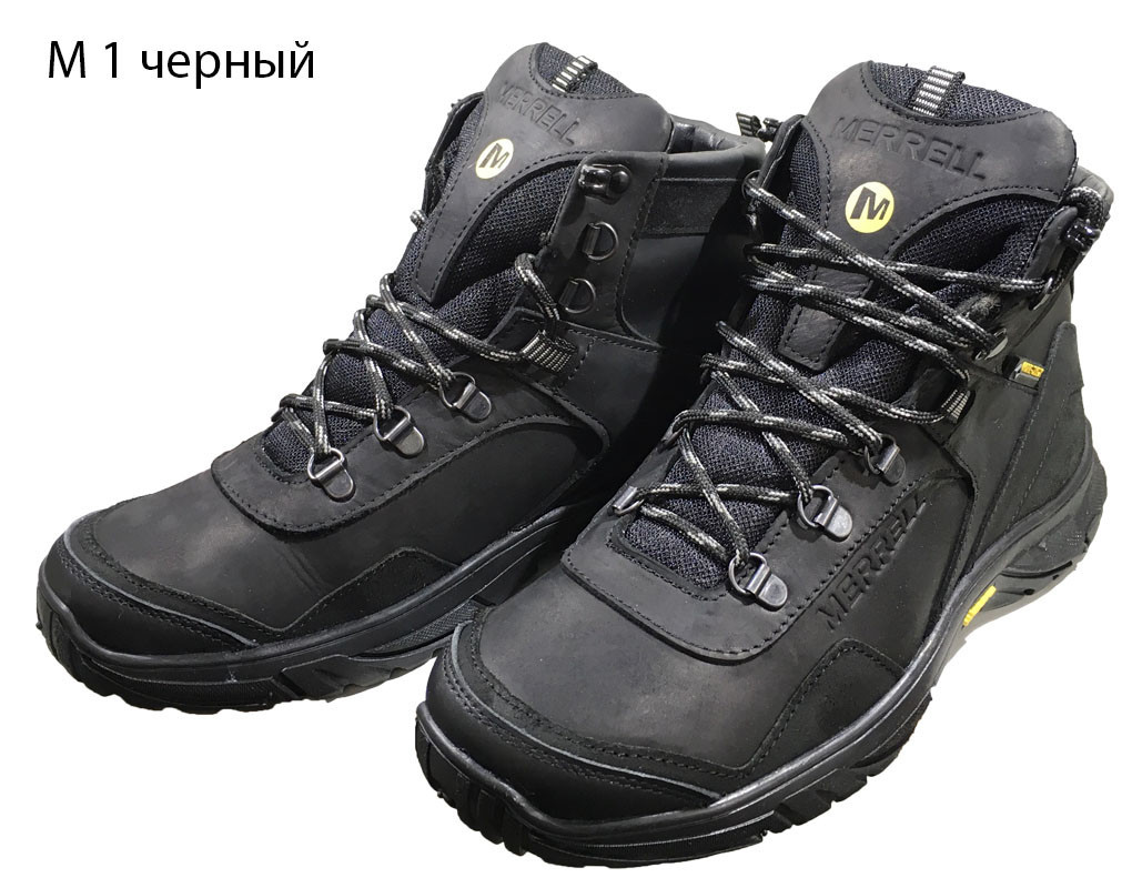 Кроссовки мужские зимние натуральная кожа черные на шнуровке (М 1) 41 - фото 1 - id-p7812649