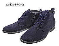 Ботинки мужские зимние натуральная замша синие на шнуровке и молнии (943) 44