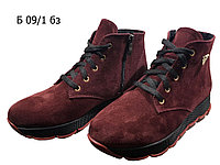 Ботинки женские демисезонные натуральная замша бордовые со змейкой (Б-09/1) 40