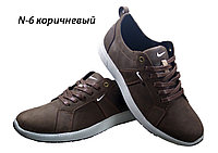Кроссовки NIKE коричневые натуральная кожа на шнуровке (N-6) 40