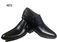 Туфли мужские классические натуральная кожа черные на резинке (4672)