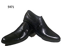 Туфли мужские классические натуральная кожа черные на резинке (5471) 42