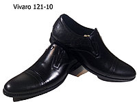 Туфли мужские классические натуральная кожа черные на резинке (121-10)