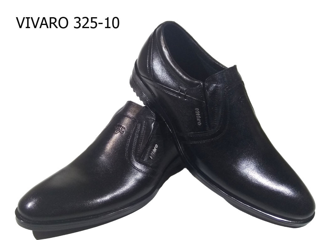 Туфли мужские классические натуральная кожа черные на резинке (325-10) - фото 1 - id-p7813328