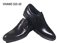 Туфли мужские классические натуральная кожа черные на резинке (325-10) 39