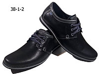 Туфли комфорт мужские натуральная кожа на шнуровке (batich) 43