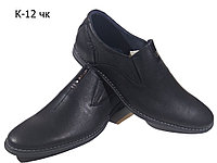 Туфли мужские классические натуральная кожа черные на резинке (К-12 ) 39