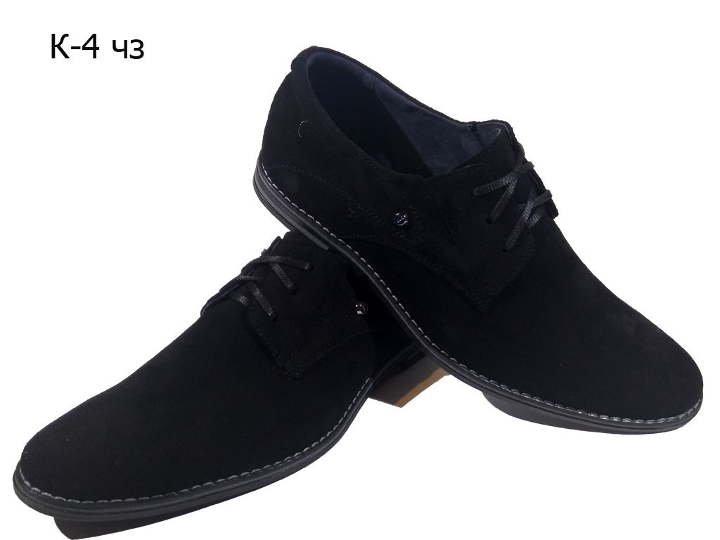 Туфли мужские классические натуральная замша черные на шнуровке (К-4 ) 39 - фото 1 - id-p7813364