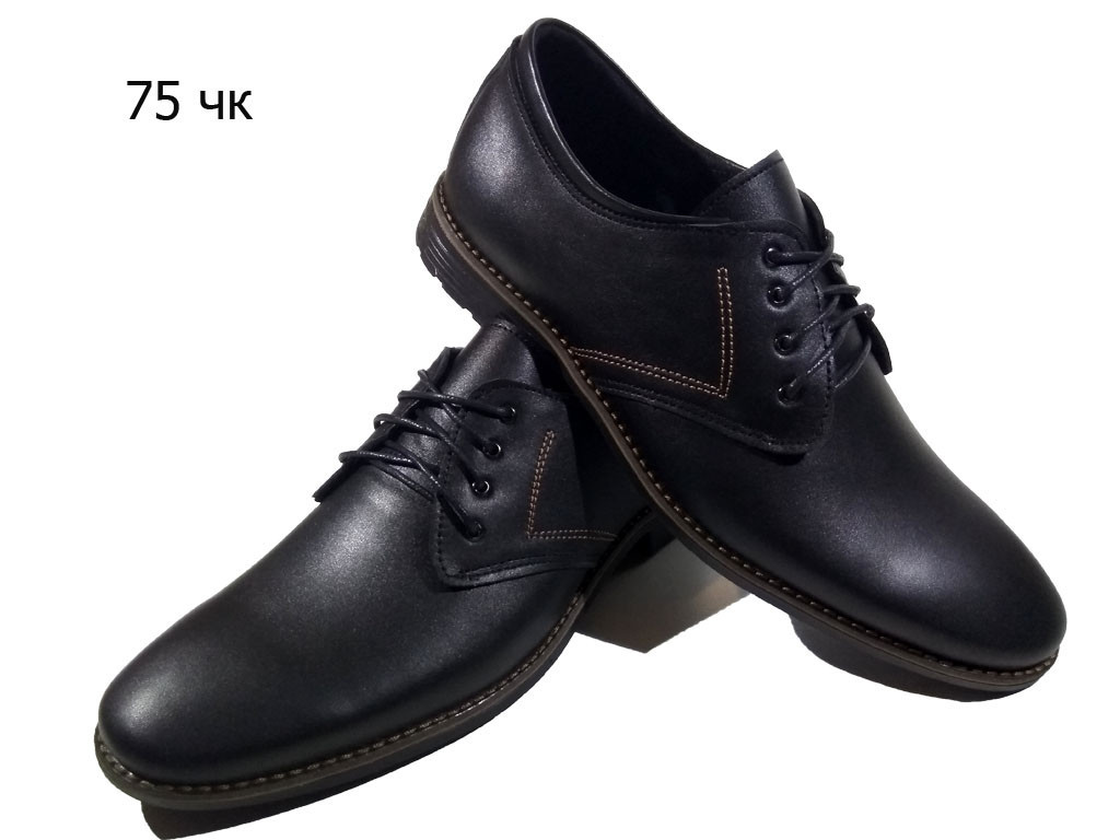 Туфли мужские классические натуральная кожа черные на шнуровке (ЛЮКС 75) - фото 1 - id-p7813371