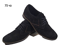 Туфли мужские классические натуральная замша черные на шнуровке (ЛЮКС 75) 40