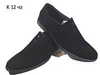 Туфли мужские классические натуральная замша черные на резинке (К-12 )
