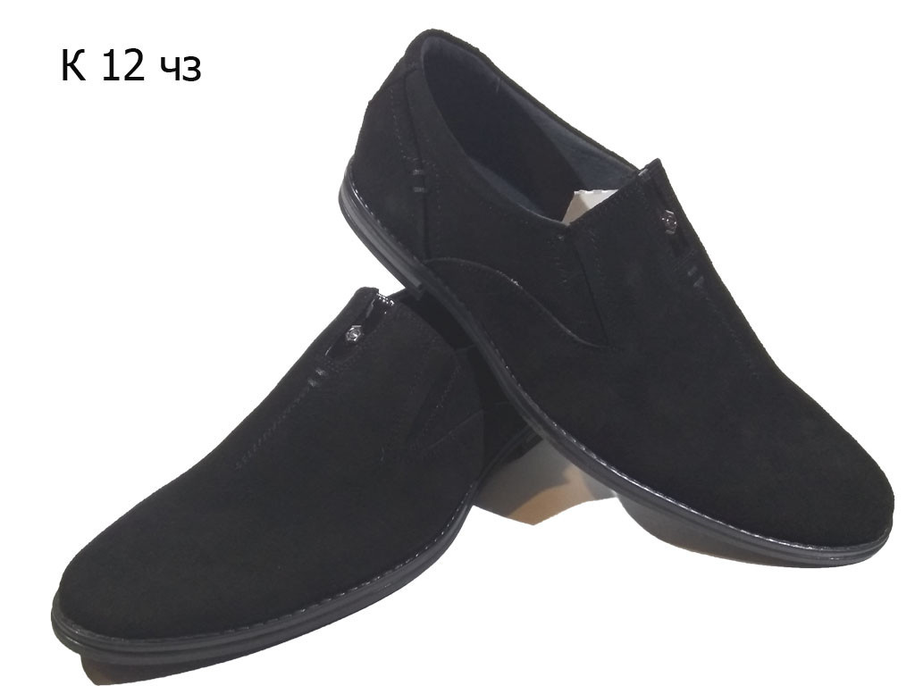 Туфли мужские классические натуральная замша черные на резинке (К-12 ) - фото 1 - id-p7813385