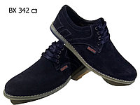 Туфли "комфорт" мужские натуральная замша синие на шнуровке 40
