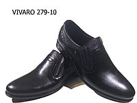 Туфли мужские классические натуральная кожа черные на резинке (279-10)