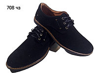 Туфли мужские классические натуральная замша черные на шнуровке (sart 708)