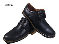 Туфли мужские классические натуральная кожа черные на шнуровке (sart 708)
