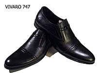 Туфли мужские классические натуральная кожа черные на резинке (747-10) 39