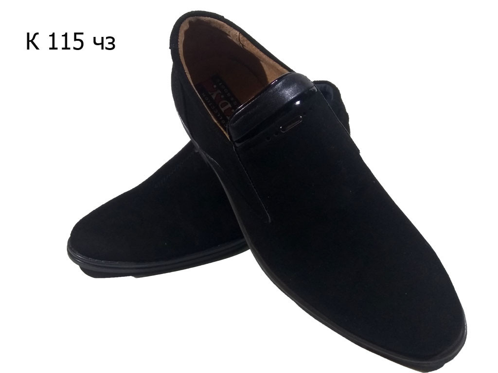 Туфли мужские классические натуральная замша черные на резинке (К-115 ) - фото 1 - id-p7813471