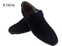 Туфли мужские классические натуральная замша черные на резинке (К-115 ) 39