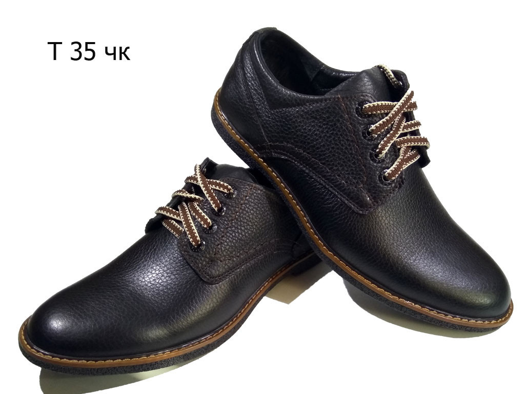 Туфли мужские натуральная кожа черные на шнуровке (Т 35 ) - фото 1 - id-p7813486