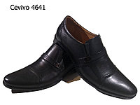 Туфли мужские классические натуральная кожа черные на резинке (4641) 43