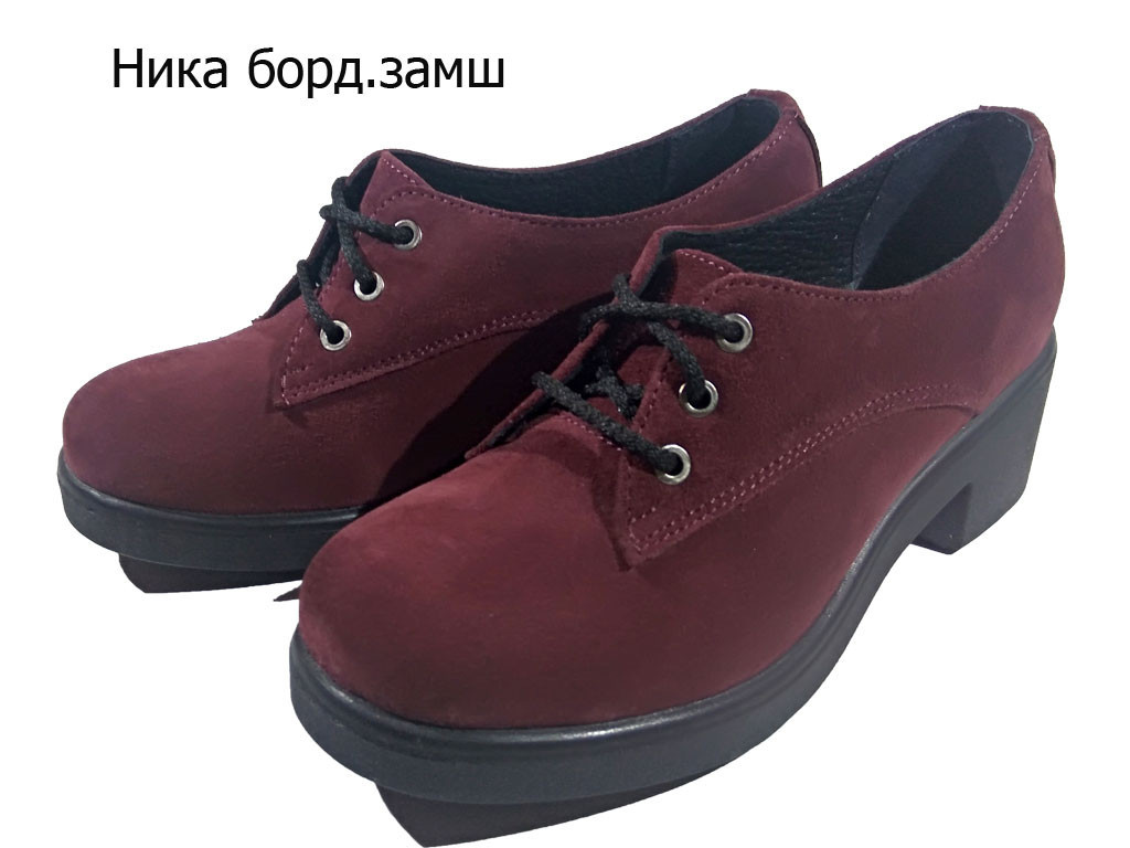 Туфли женские комфорт натуральная замша бордовые на шнуровке (Шнурок бз) 38 - фото 1 - id-p7813553