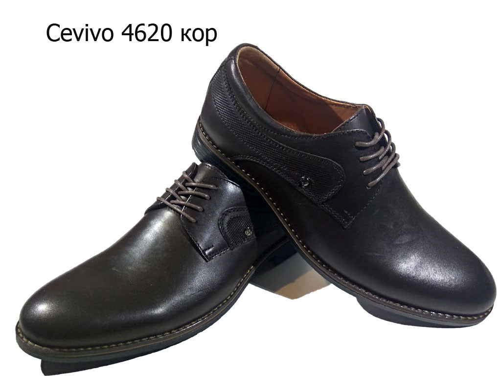 Туфли мужские классические натуральная кожа коричневые на шнуровке (4620) - фото 1 - id-p7813562