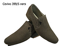 Туфли мужские классические натуральная перфорированная кожа латэ на резинке (399/5) 41