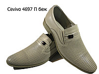Туфли мужские классические натуральная перфорированная кожа бежевые на резинке (4697 П) 42
