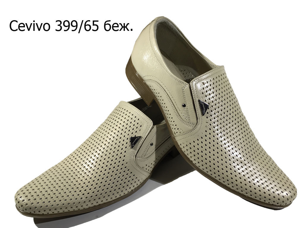 Туфли мужские классические натуральная перфорированная кожа бежевые на резинке (399/65) 40 - фото 1 - id-p7813594