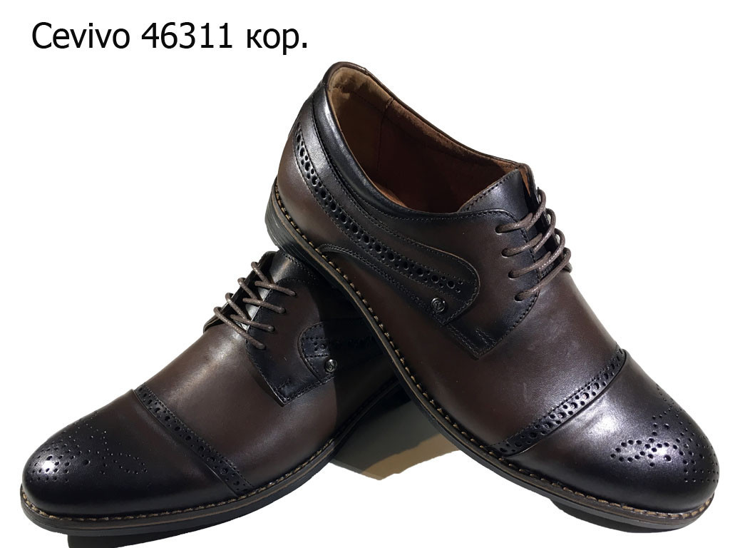 Туфли мужские классические натуральная кожа коричневые на шнуровке (46311) - фото 1 - id-p7813606