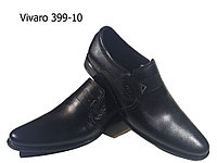 Туфли мужские классические натуральная кожа черные на резинке (399) 41