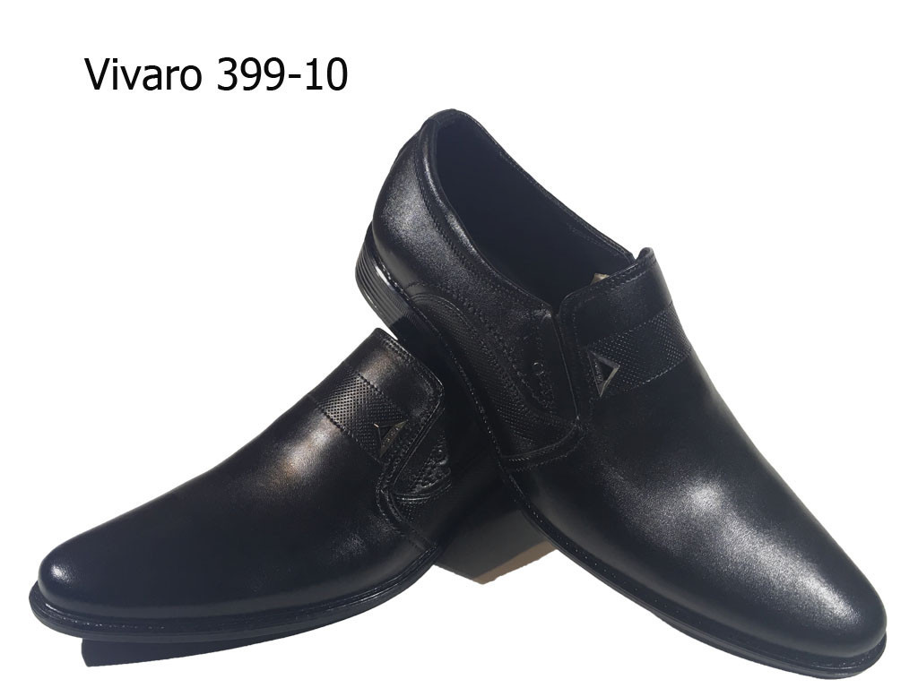 Туфли мужские классические натуральная кожа черные на резинке (399) 41 - фото 1 - id-p7813618