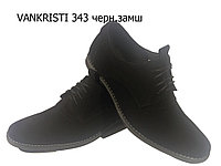 Туфли мужские натуральная замша черные на шнуровке (343 ) 44