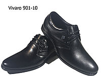 Туфли мужские классические натуральная кожа черные на шнуровке (901 чк) 44