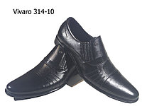 Туфли мужские классические натуральная кожа черные на резинке (314/10)