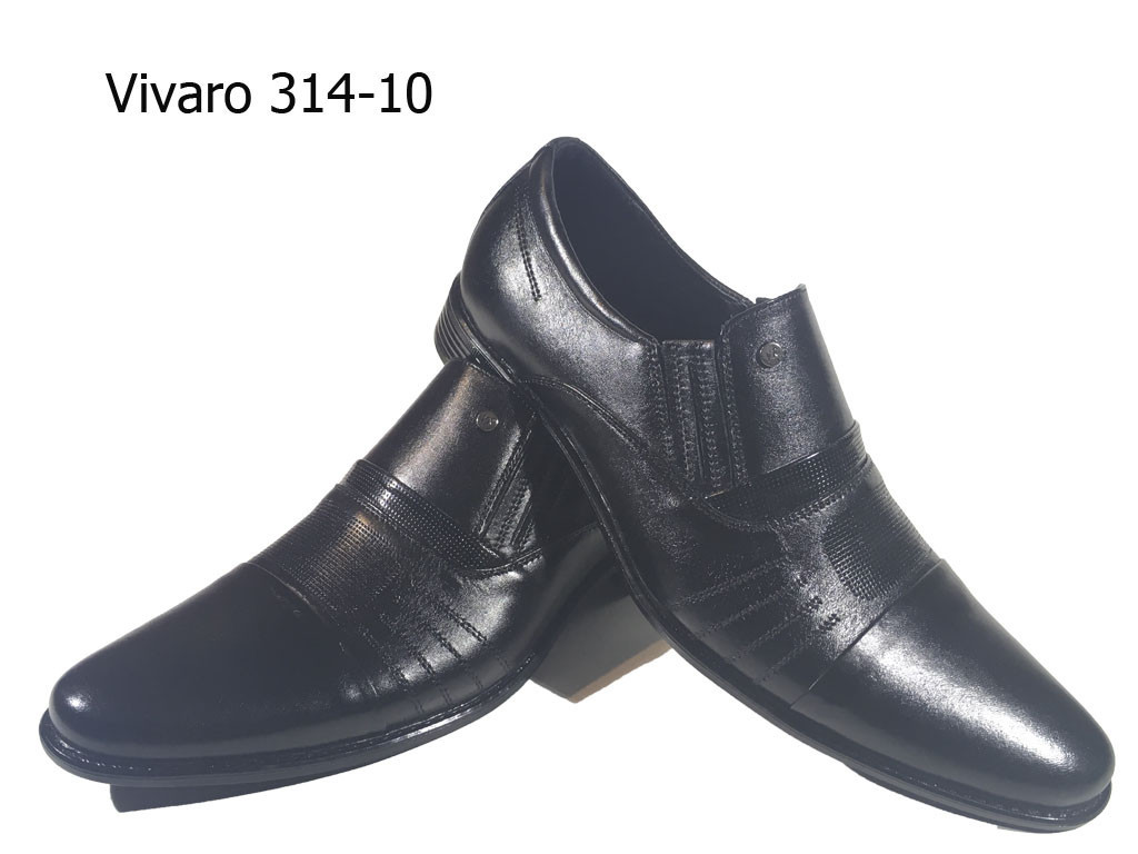 Туфли мужские классические натуральная кожа черные на резинке (314/10) - фото 1 - id-p7814064